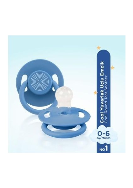 Cool Yuvarlak Uçlu Emzik No:1 0-6 Ay Mavi