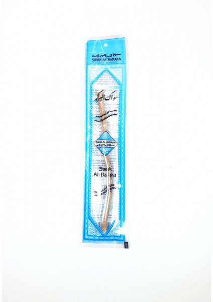 Taze Doğal Diş Fırçası Misvak Vakumlu Paket 15 cm Orta Boy