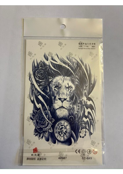 Heybetli Aslan 18X11 cm Aylık Yarı Kalıcı Kalıcı Geçici Dövme Yapıştırma Dövme