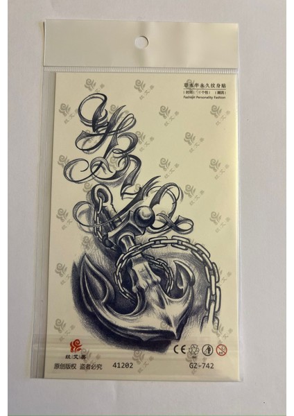 Çapalı Yazı 18X11 cm 1 Ay Kalıcı Geçici Dövme Yapıştırma Dövme