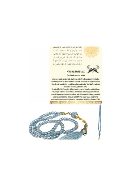 Namaz Tesbihi Vavlı 99'lu Cam Incili Amenerrasulü Dua Kartı ile Mavi Renk Hediyelik