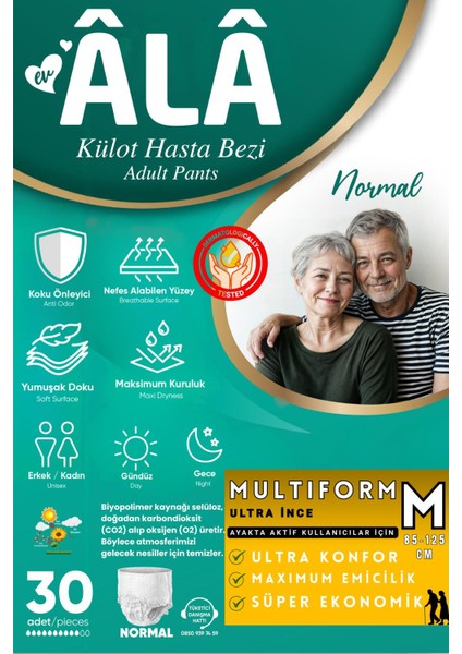 Âlâ Multiform 30'lu Ayakta Hasta Külot Bezi Seviye 2 (1200ML Emicilik) Medium 80-110 cm