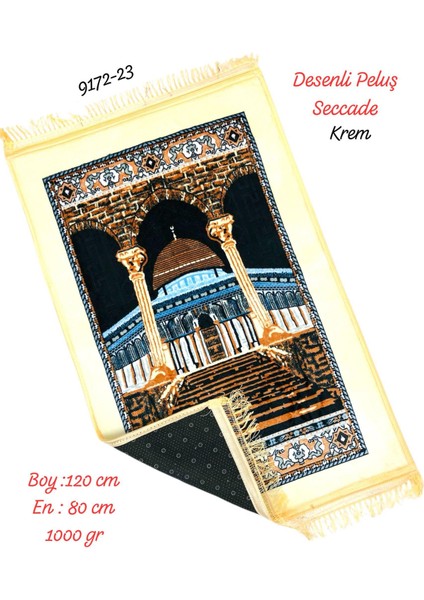 9172 Desenli Peluş Seccade