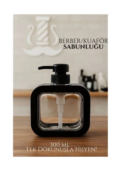 Berber Sabunluğu – Modern Pompalı Dispenser | Sıvı Sabun, Şampuan, Losyon Için 300 ml