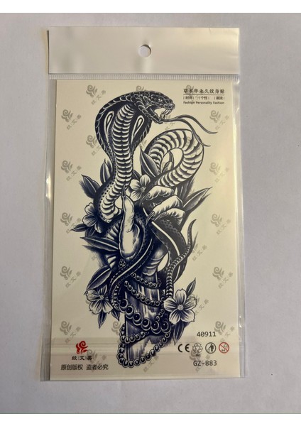 Kobra 18X11 cm 1 Aylık Yarı Kalıcı Yapıştırma Geçici Dövme