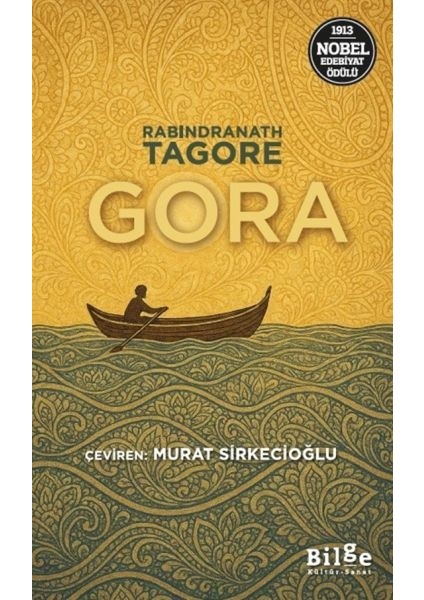 Gora