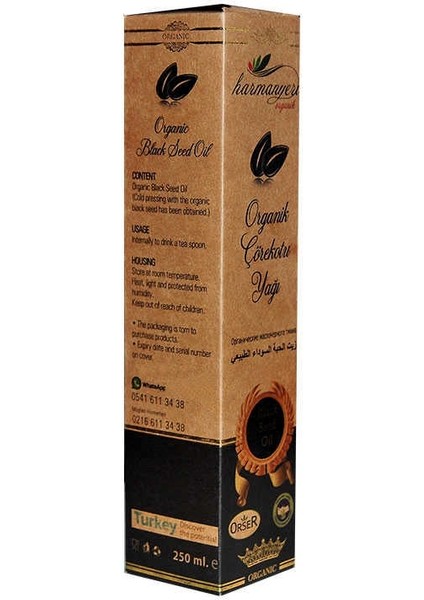 Çörek Otu Yağı Cam Şişe 250 ml indirimleri