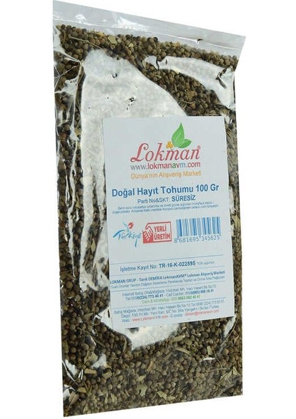 Hayıt Tohumu Tane Doğal 100 gr Paket fırsatları