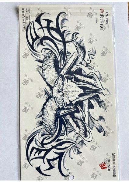 Büyük Boy Bel Göğüs Sırt Için 28X15 cm GZXT-023 Yarı Kalıcı Geçici Dövme