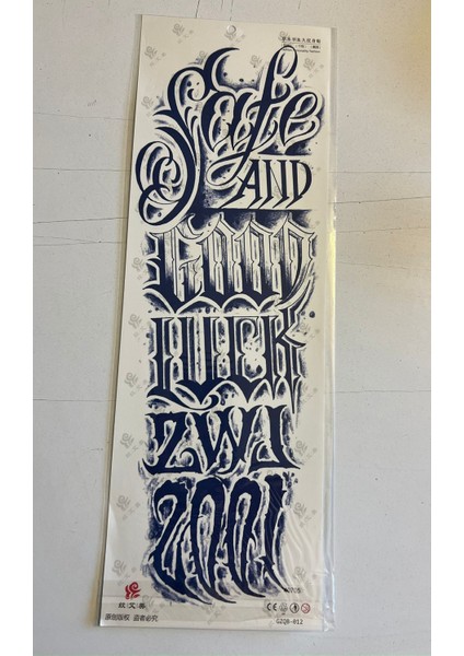 Gotik Yazı 3 Hafta Kalıcı Tam Kol Bacak Kaplama Yapıştırma Geçici Dövme 46 cm