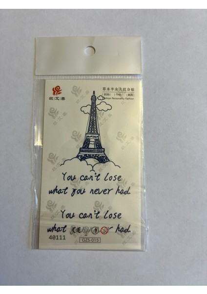 Eifel Kulesi Minimal Yarı Kalıcı Hayalet Geçici Dövme Yapıştırma Dövme