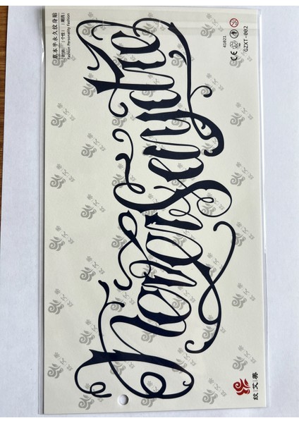 Büyük Boy Bel Göğüs Sırt Için 28X15 cm GZXT-002 Yarı Kalıcı Geçici Dövme