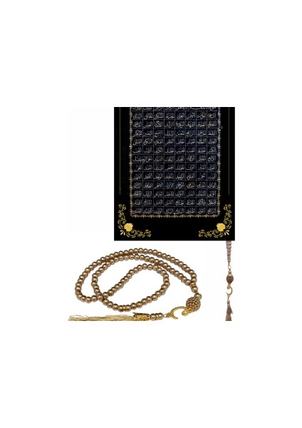 Namaz Tesbihi Vavlı 99'lu Cam Incili Esma'ul Hüsna Dua Kartı ile Süt Kahve Renk Hediyelik