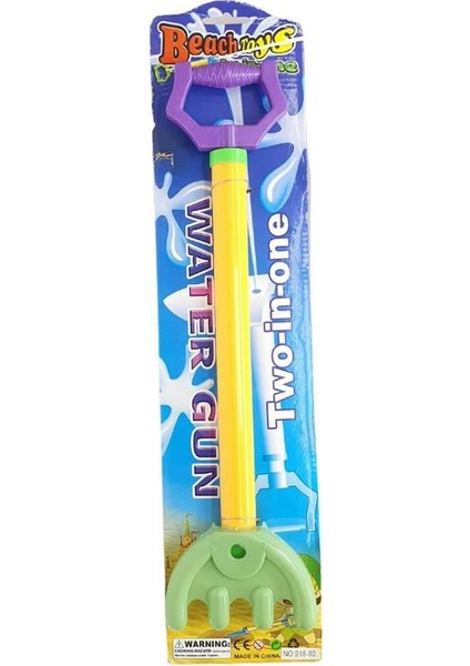 Kürek Tırmık Su Pompası