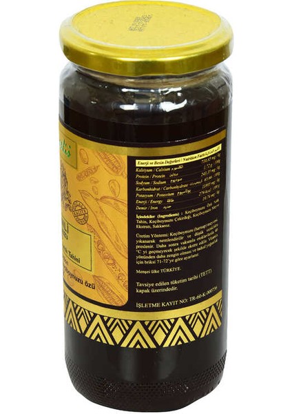 Keçiboynuzu Özü Harnup Özü Tahinli Soğuk Press Cam Kavanoz 640 gr fiyatları