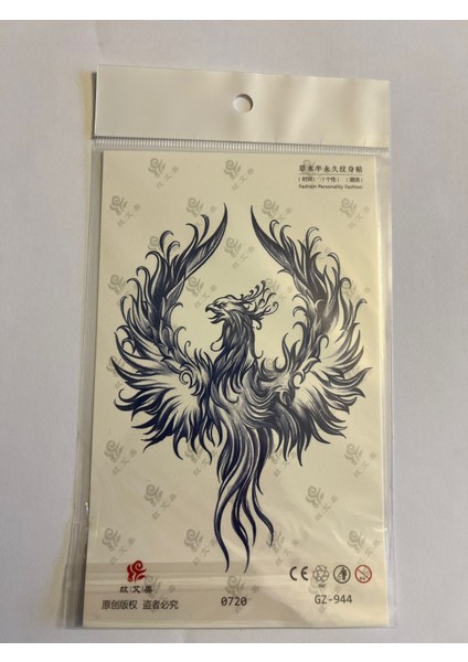 Anka 18X11 cm 1 Ay Kalıcı Kalıcı Geçici Dövme Yapıştırma Dövme