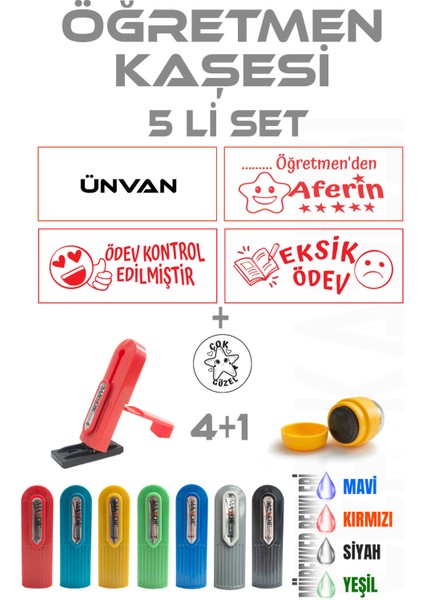 Kendinden Mürekkepli Kaşe Öğretmen Kaşesi Aferin Kaşesi Cep Kaşesi 5 Li Set