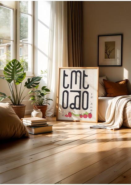 Tomato Code Poster - Doğal Ahşap Çerçeveli Tablo