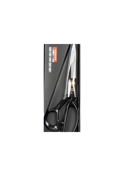 Terzi Makası Siyah Metal Saplı 9 Numara