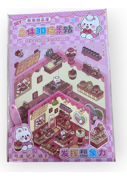 3D Sahne Çıkartma Sticker Kitabı – Çocuklar ve Yetişkinler Için Dıy Kendin Yap Sticker Oyun Seti, Hayal Gücünü Geliştiren Eğitici Aktivite