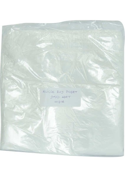 Ekonomik Küçük Boy Atlet Hışır Poşet 38X22 cm Ince Beyaz 250 Adet 1 Paket fiyatları