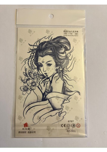 Geyşa Kız 18X11 cm Aylık Yarı Kalıcı Kalıcı Geçici Dövme Yapıştırma Dövme