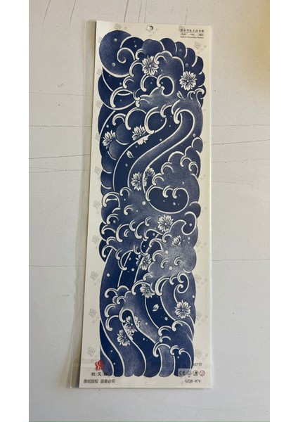 Dalgalar 3 Hafta Kalıcı Tam Kol Bacak Kaplama Yapıştırma Geçici Dövme 46 cm