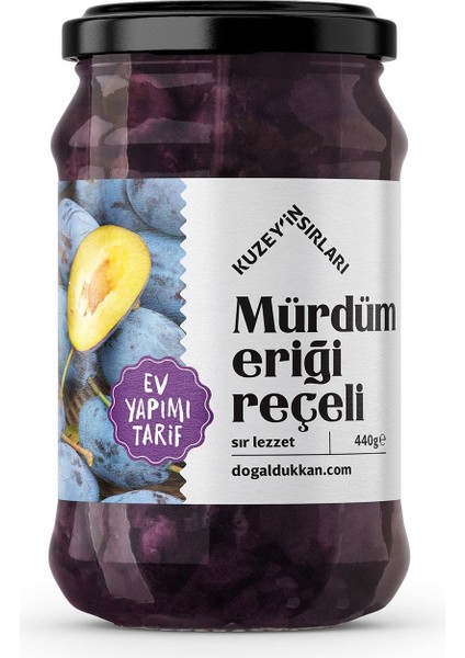 Mürdüm Eriği Reçeli (440 Gr)