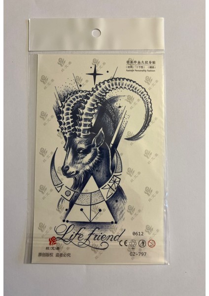 Teke 18X11 cm 1 Ay Kalıcı Geçici Dövme Yapıştırma Dövme