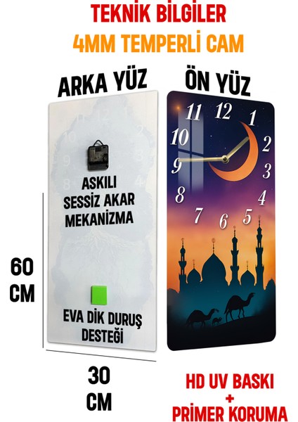 Hilal ve Mescit Siluetli Temperli Cam Tablo Saat – 30X60 cm Hd Uv Baskı– CUSD172