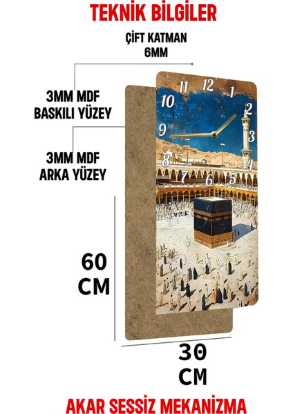 Uv Baskı Mdf Tablo Saat – 30X60 cm | Kâbe Manzaralı Özel Tasarım– USD246