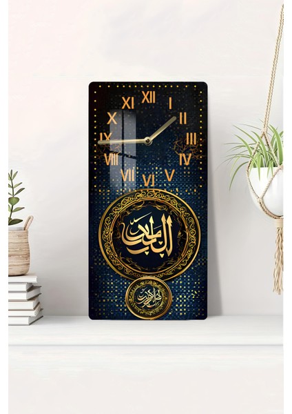 “el-Bari” Arapça Hat Yazılı Temperli Cam Tablo Saat – 30X60 cm | Hd Uv Baskı– CUSD173