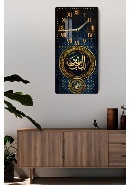 “el-Bari” Arapça Hat Yazılı Temperli Cam Tablo Saat – 30X60 cm | Hd Uv Baskı– CUSD173 fiyatları