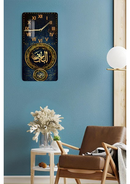 “el-Bari” Arapça Hat Yazılı Temperli Cam Tablo Saat – 30X60 cm | Hd Uv Baskı– CUSD173 fırsatları