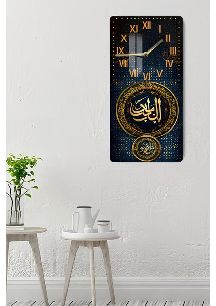 “el-Bari” Arapça Hat Yazılı Temperli Cam Tablo Saat – 30X60 cm | Hd Uv Baskı– CUSD173 indirimleri