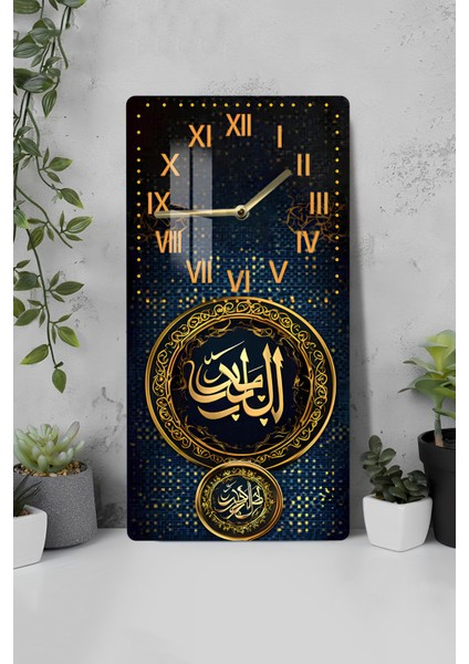 “el-Bari” Arapça Hat Yazılı Temperli Cam Tablo Saat – 30X60 cm | Hd Uv Baskı– CUSD173