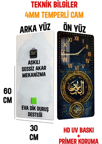 “el-Bari” Arapça Hat Yazılı Temperli Cam Tablo Saat – 30X60 cm | Hd Uv Baskı– CUSD173