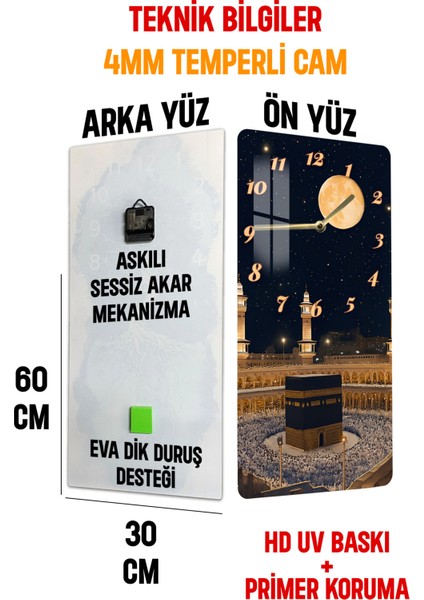 Kâbe Ay Işığı Manzaralı Temperli Cam Tablo Saat 30X60 cm |hd Uv Baskı– CUSD180