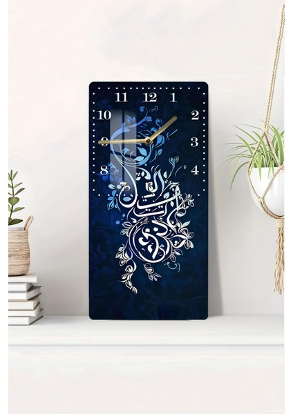 Hat Sanatı Desenli Temperli Cam Tablo Saat 30X60 cm |hd Uv Baskı– CUSD177