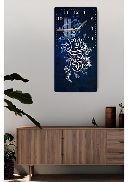 Hat Sanatı Desenli Temperli Cam Tablo Saat 30X60 cm |hd Uv Baskı– CUSD177 fiyatları
