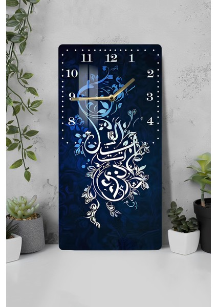 Hat Sanatı Desenli Temperli Cam Tablo Saat 30X60 cm |hd Uv Baskı– CUSD177
