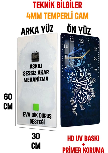 Hat Sanatı Desenli Temperli Cam Tablo Saat 30X60 cm |hd Uv Baskı– CUSD177