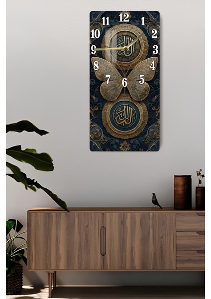 Allah Lafzı ve Kelebek Desenli Temperli Cam Tablo Saat 30X60 cm | Hd Uv Baskı– CUSD175 fiyatları