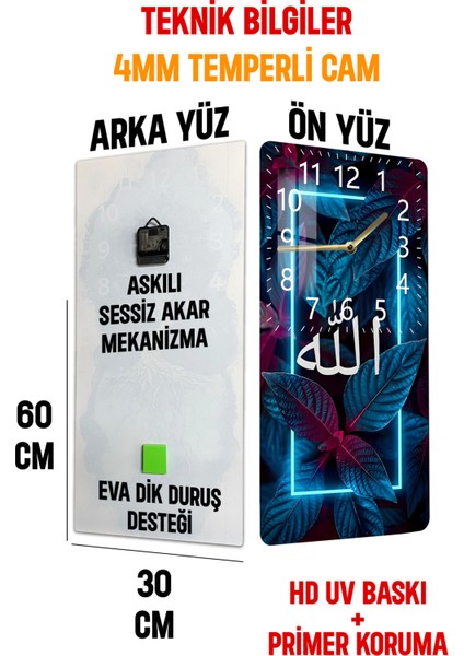 Allah Yazılı Neon Çerçeveli Temperli Cam Tablo Saat (30X60 Cm) – CUSD028