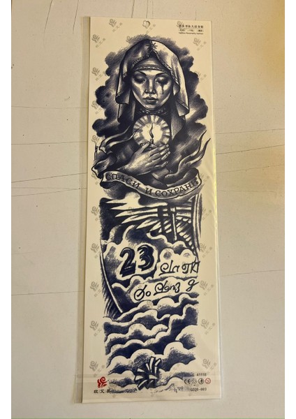 Ağlayan Kadın 3 Hafta Kalıcı Tam Kol Bacak Kaplama Yapıştırma Geçici Dövme 46 cm