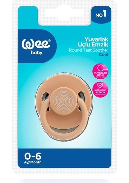 Cool Yuvarlak Uçlu Emzik No:1 0-6 Ay Krem