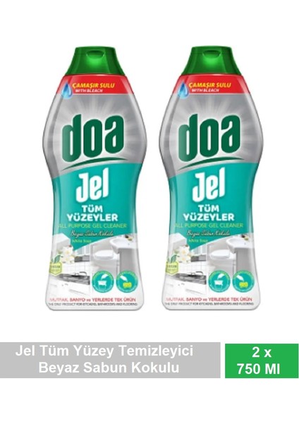 Jel Tüm Yüzey Beyaz Sabun Kokulu Yüzey Temizleyici 750 ml x 2 Adet