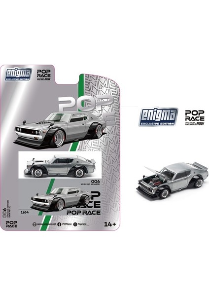 1/64 KPGC110 Kenmeri Raw Material Enigma Exclusive Edition (Blister Paket) PR64-006