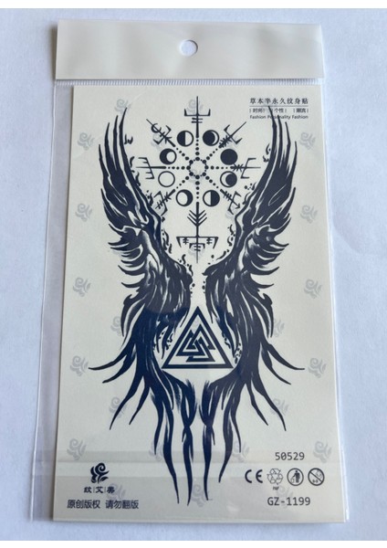 Tribal Spirütüel 18X11 cm Yarı Kalıcı Geçici Dövme