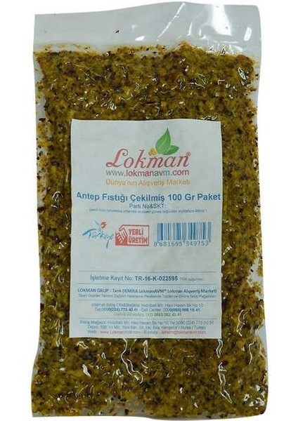 Antep Fıstığı Çekilmiş 100 gr Paket